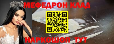 не бодяженный Ликино-Дулёво