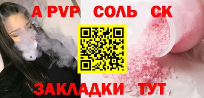 не бодяженный Ликино-Дулёво