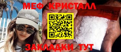 гидропоника Лесосибирск