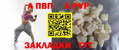 гидропоника Лесосибирск