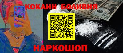 гидропоника Лесосибирск