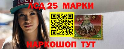не бодяженный Ликино-Дулёво