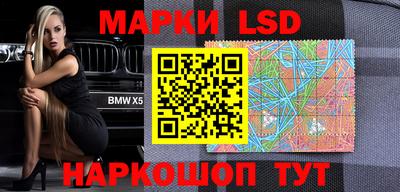 не бодяженный Ликино-Дулёво