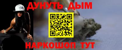 не бодяженный Ликино-Дулёво