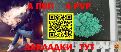 не бодяженный Ликино-Дулёво