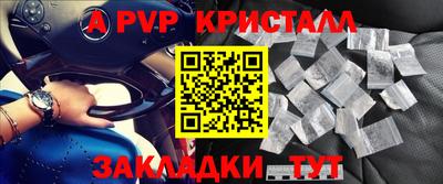 не бодяженный Ликино-Дулёво