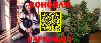 гидропоника Лесосибирск