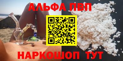 гидропоника Лесосибирск