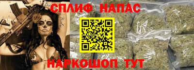 не бодяженный Ликино-Дулёво