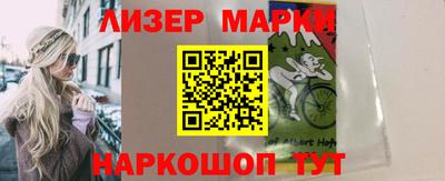 гидропоника Лесосибирск
