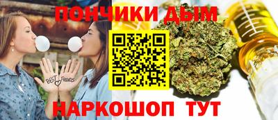 не бодяженный Ликино-Дулёво