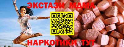 соль ск Ливны