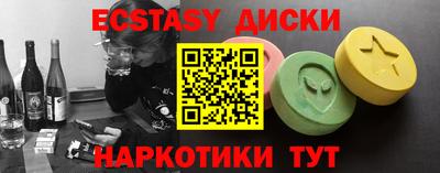 не бодяженный Ликино-Дулёво