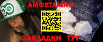 гидропоника Лесосибирск