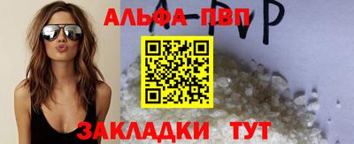 не бодяженный Ликино-Дулёво