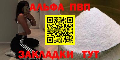 не бодяженный Ликино-Дулёво