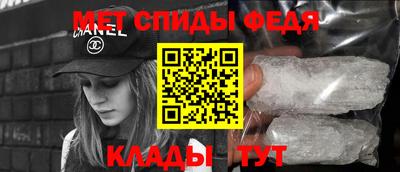 гидропоника Лесосибирск