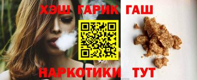 не бодяженный Ликино-Дулёво