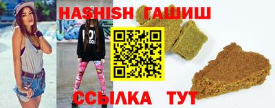 не бодяженный Ликино-Дулёво