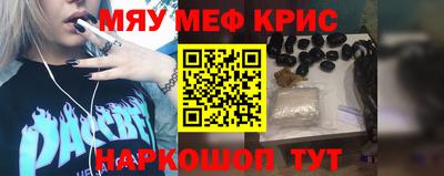 гидропоника Лесосибирск