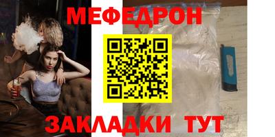 не бодяженный Ликино-Дулёво