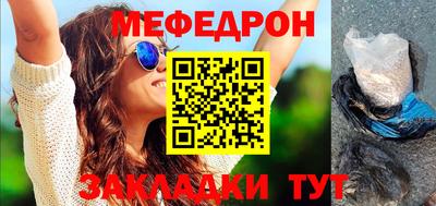 гидропоника Лесосибирск