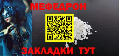 гидропоника Лесосибирск