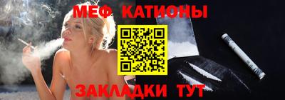 гидропоника Лесосибирск