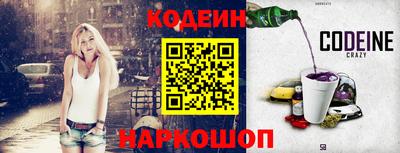 гидропоника Лесосибирск