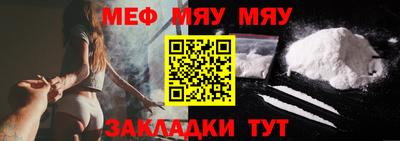 соль ск Ливны